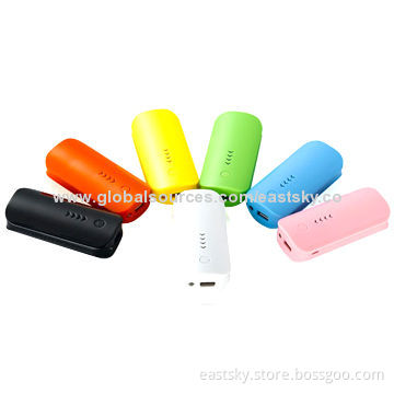 Elegant external battery charger, provides power for iPhone, iPod, digital camera, etcNew